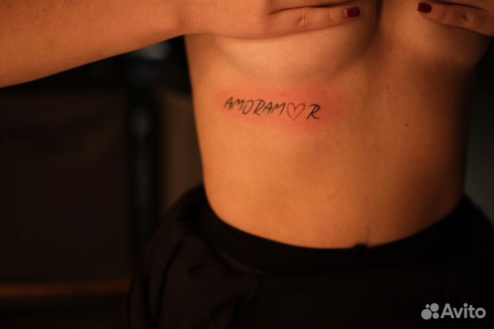 Тату мастер