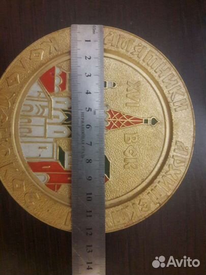 Плакетка настенные коллекционные