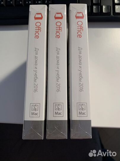 Microsoft Office 2016 для Mac BOX