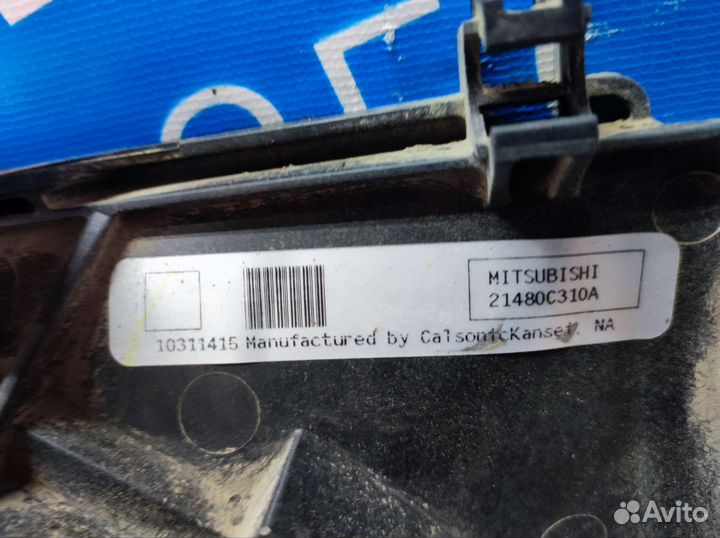 Диффузор Mitsubishi ASX