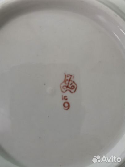 Фарфоровый сервиз (15 предметов), Белоруссия