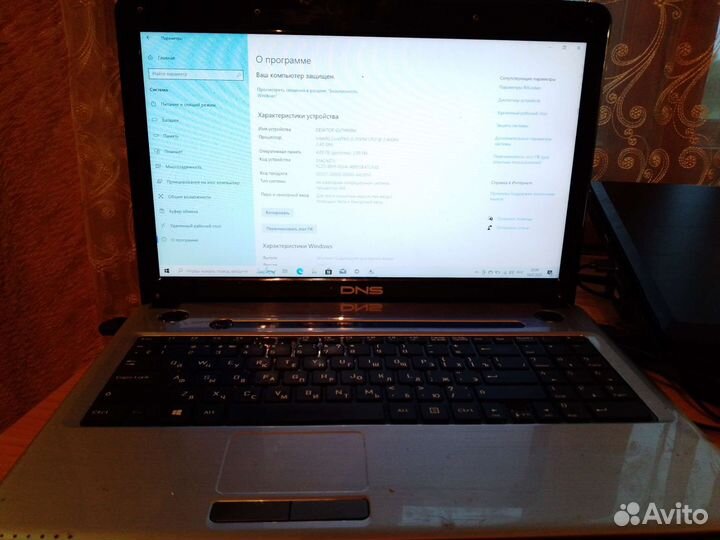 Dns a15fd по запчастям