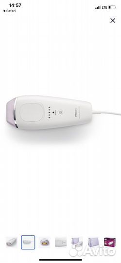 Фотоэппилятор Philips Lumea Essential