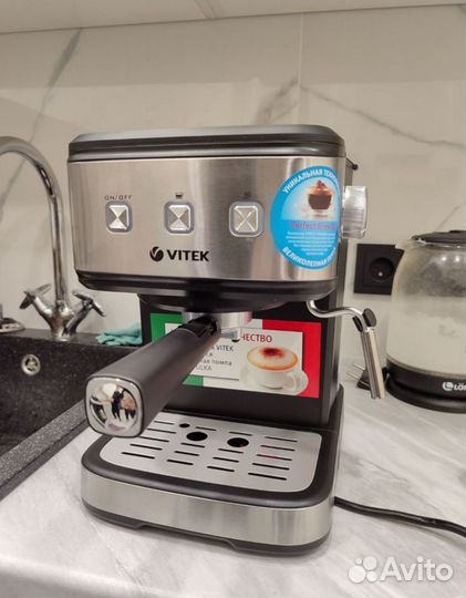 Кофемашина рожковая vitek vt 8470