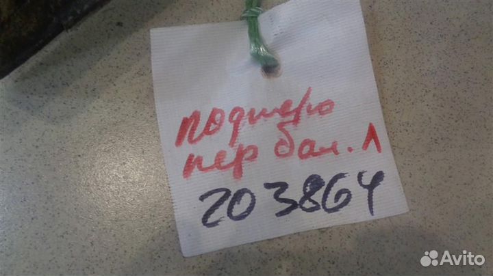 Накладка переднего бампера левая Mitsubishi Pajer