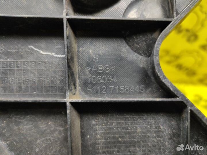 Крепление бампера заднее левое Bmw X5 E70 N52B30