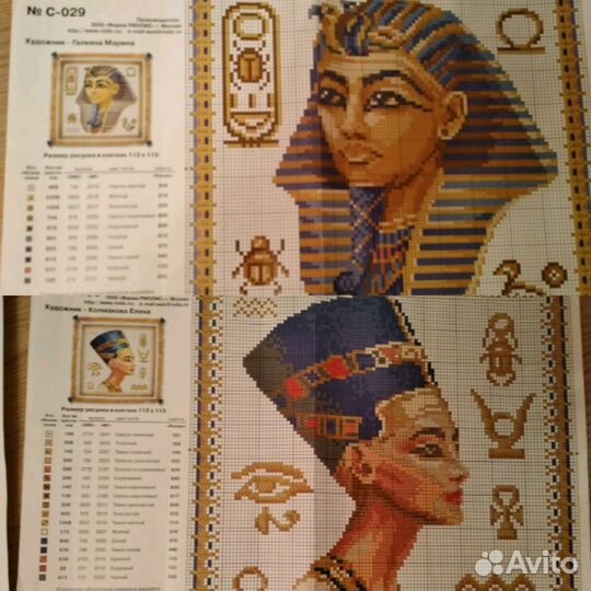 Журналы по рукоделию. Вышивка