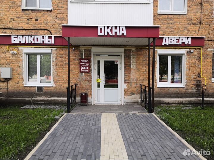 Окна, Двери, Балконы
