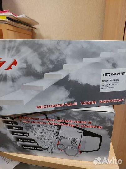 Картридж новый для принтера