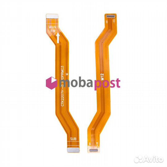 Шлейф для Realme C3 межплатный