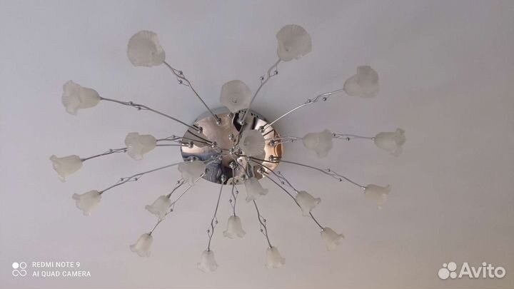 Люстра потолочная
