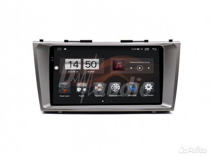 Магнитола 2 din android