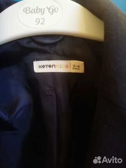 Пиджак детский на мальчика 98