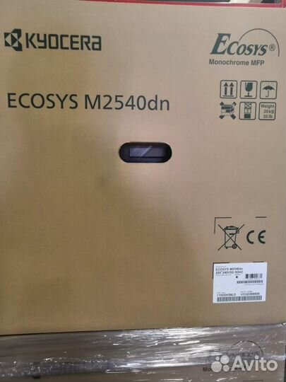 Мфу kyocera M2540dn