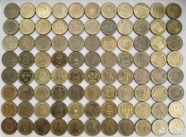 Монеты 10 рублей гвс