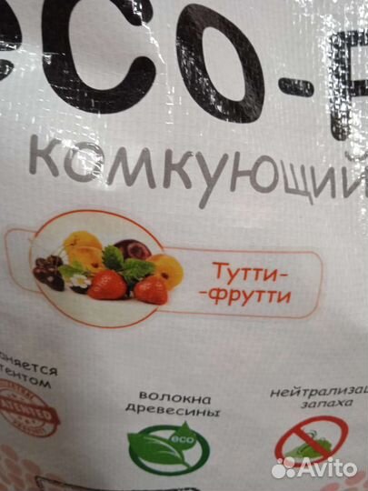 Наполнитель кошачьего лотка
