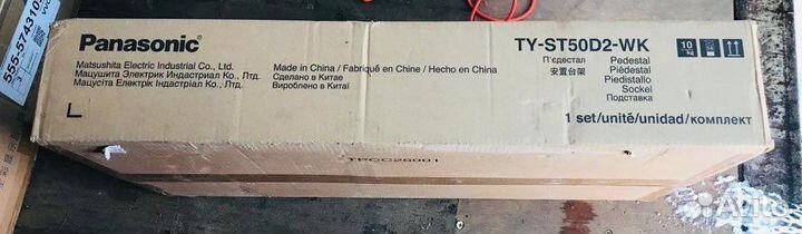 Настольная подставка под плазму Panasonic/ Toshiba