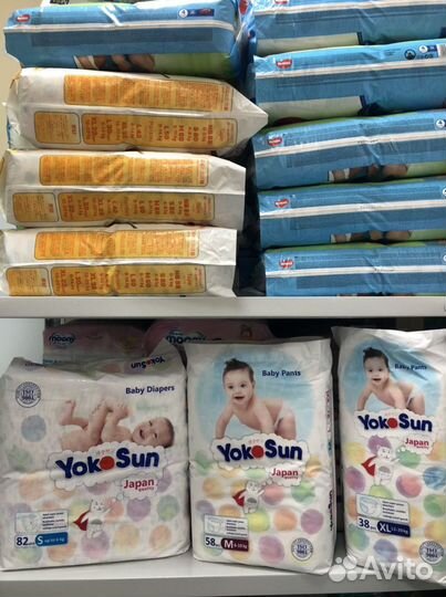 Подгузники и трусики Yokosun