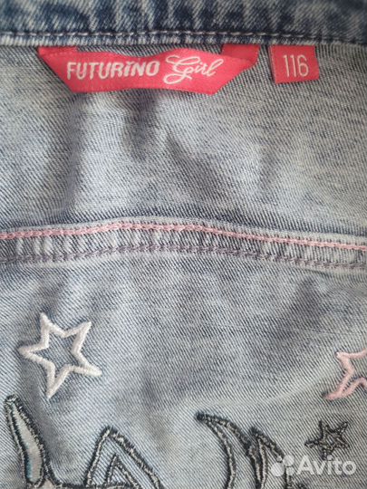 Джинсовая куртка