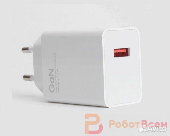 Зарядное устройство Xiaomi Adaptor USB 55W MDY-12