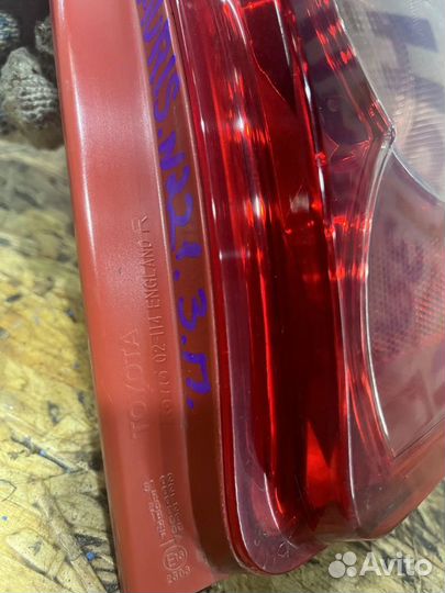 Фонарь правый Тойота Аурис E150