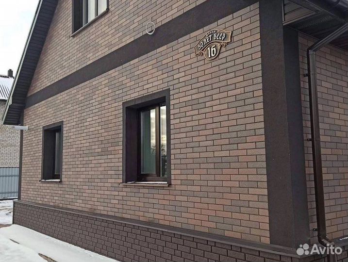 Облицовка фасада под кирпич