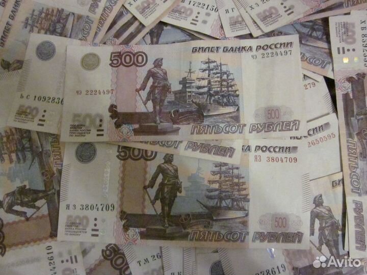 Купюра 500 р модификации 2004 года (с корабликом)