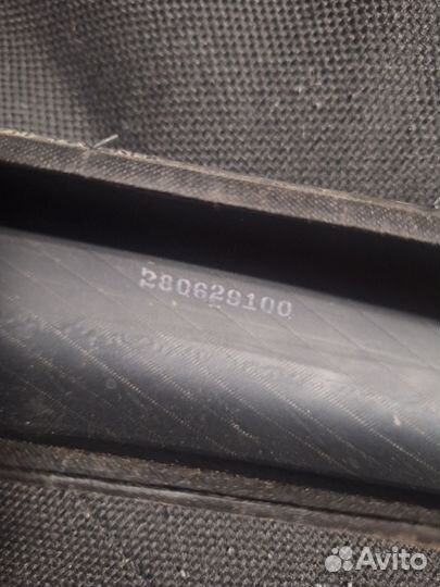 Maxxis minion dhr 26 2,35