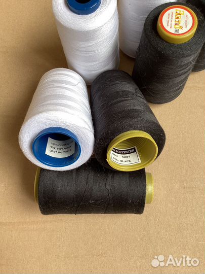 Нитки швейные (для оверлока)