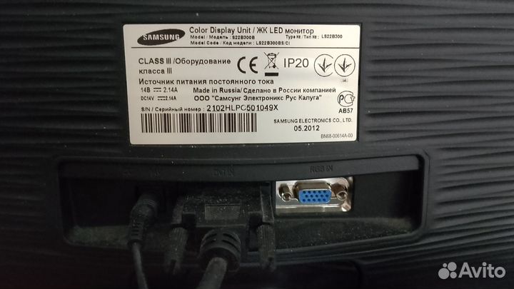 Монитор для компьютера 60 гц 21.5 Дюйма