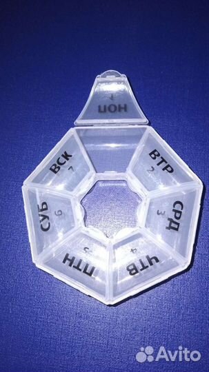 Таблетница неделька на русском