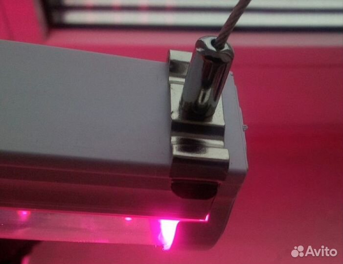 Лампа для растений светодиодная