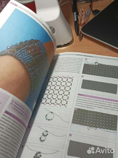 Модные штучки из бисера