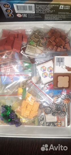 Настольные игры для взрослых и детей