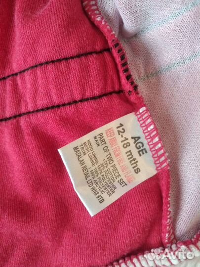 Санта и мышонок