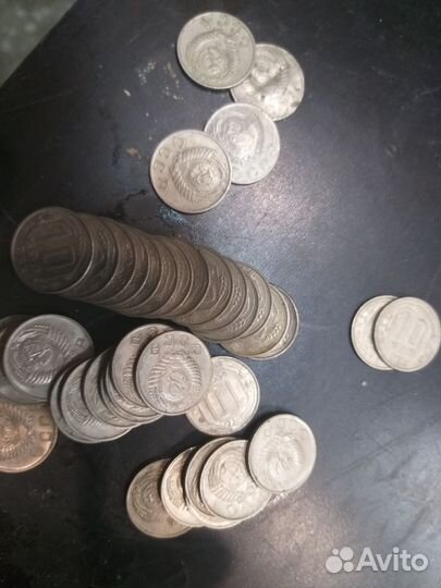 Монеты СССР 10 копеек
