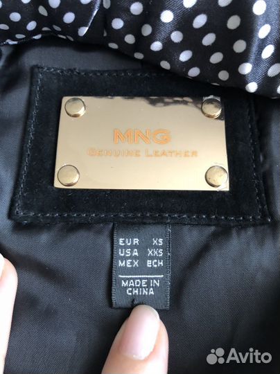 Куртка замшевая MNG