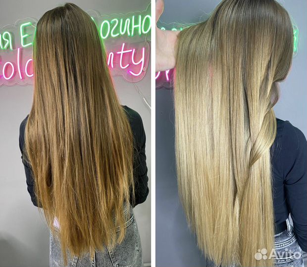 Парикмахер