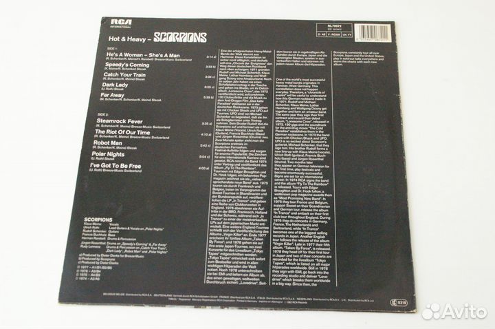 Пластинка Scorpions – Hot & Heavy