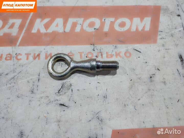 Крюк буксировочный Mazda CX-5 KE 2013