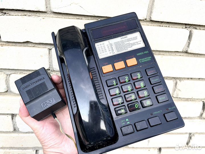 Домашний телефон стационарный с аон русь эллис