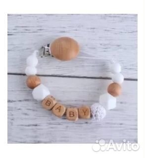 Держатель для пустышки, Держатель для соски