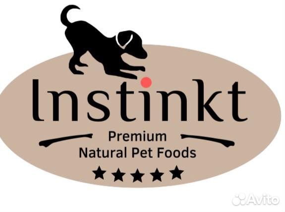 Сушёные лакомства для собак