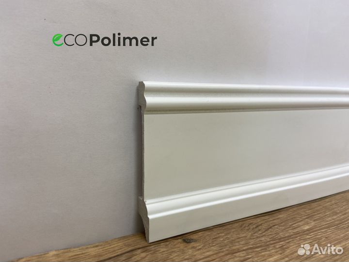 Плинтус напольный оптом