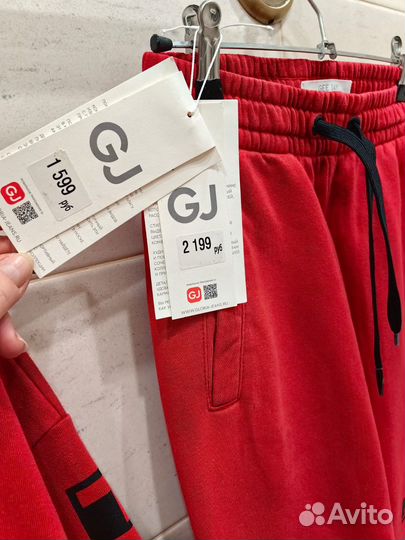 Спортивный костюм для мальчика Gloria Jeans