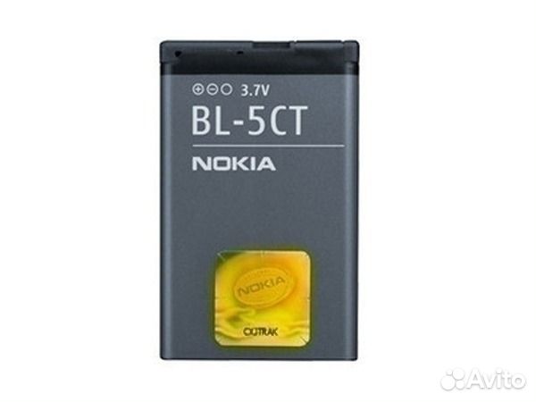 Акб Nokia 5220 BL-5CT