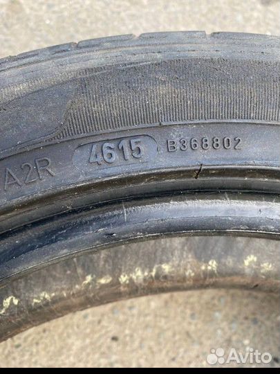 Dunlop SP Sport Maxx 215/45 R16 86H