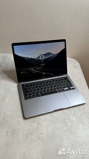 Macbook pro 13 2020 m1