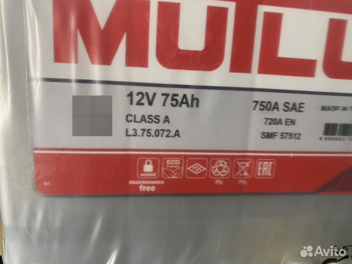 Акб Mutlu 75ah пуск 750а. Новые