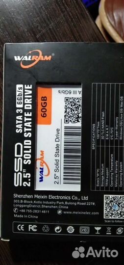 Твердотельный накопитель ssd диск 16-128 gb